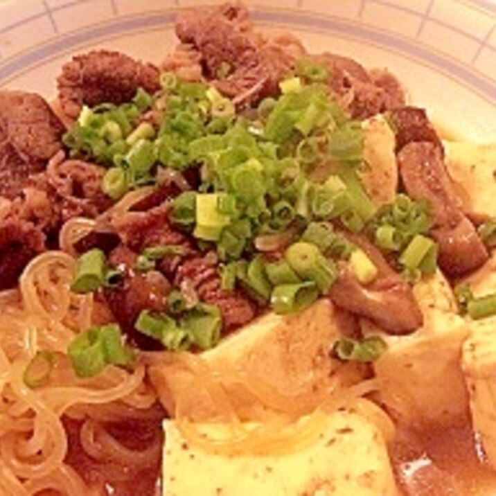 モーモー肉豆腐 黄金比すき焼きたれ 関東風 レシピ 作り方 By Panda 楽天レシピ モーモー肉豆腐 黄金比すき焼きたれ 関東風 レシピ 作り方 By Panda 楽天レシピ
